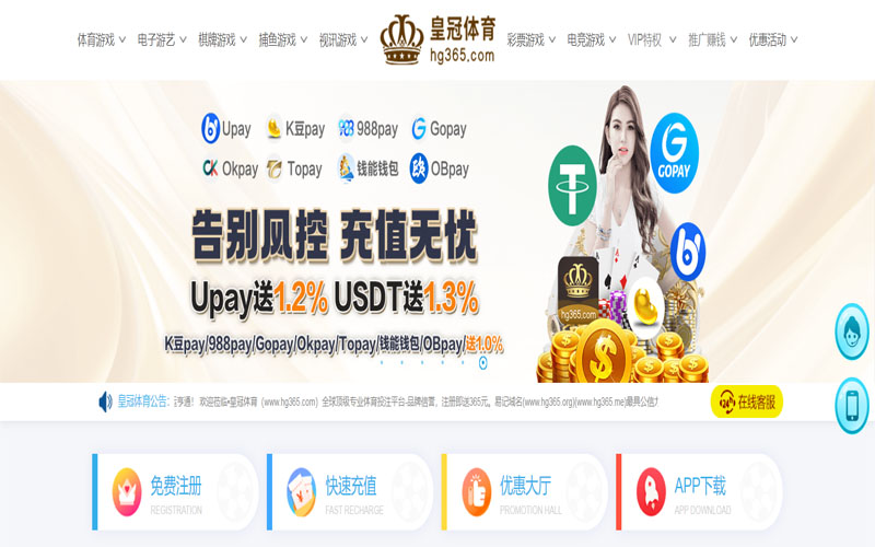 新利|新利体育官网|新利官方网站体育的规则与条款讲解 – 新手须知