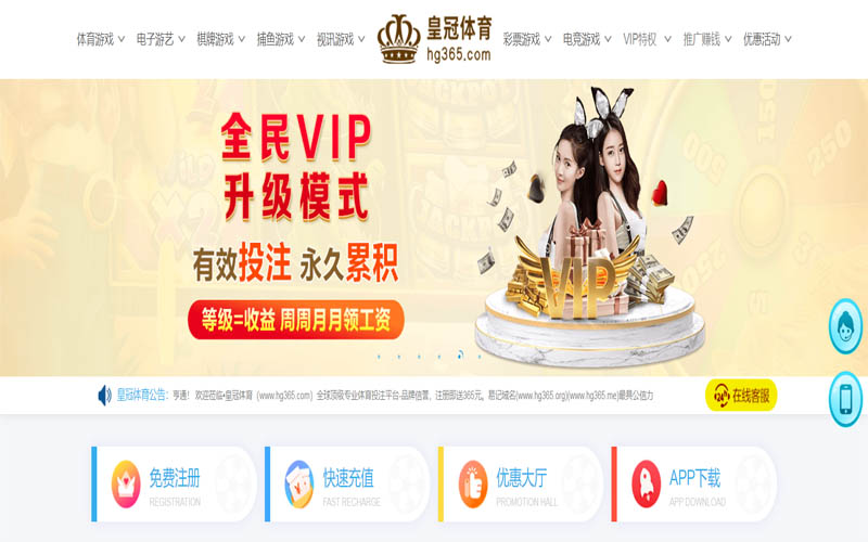 新利|新利体育官网|新利官方网站体育App下载 – 线上最佳足球买球APP