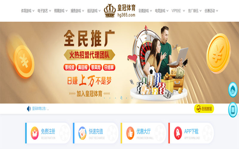 新利|新利体育官网|新利官方网站体育注册账户和游戏下注使用权